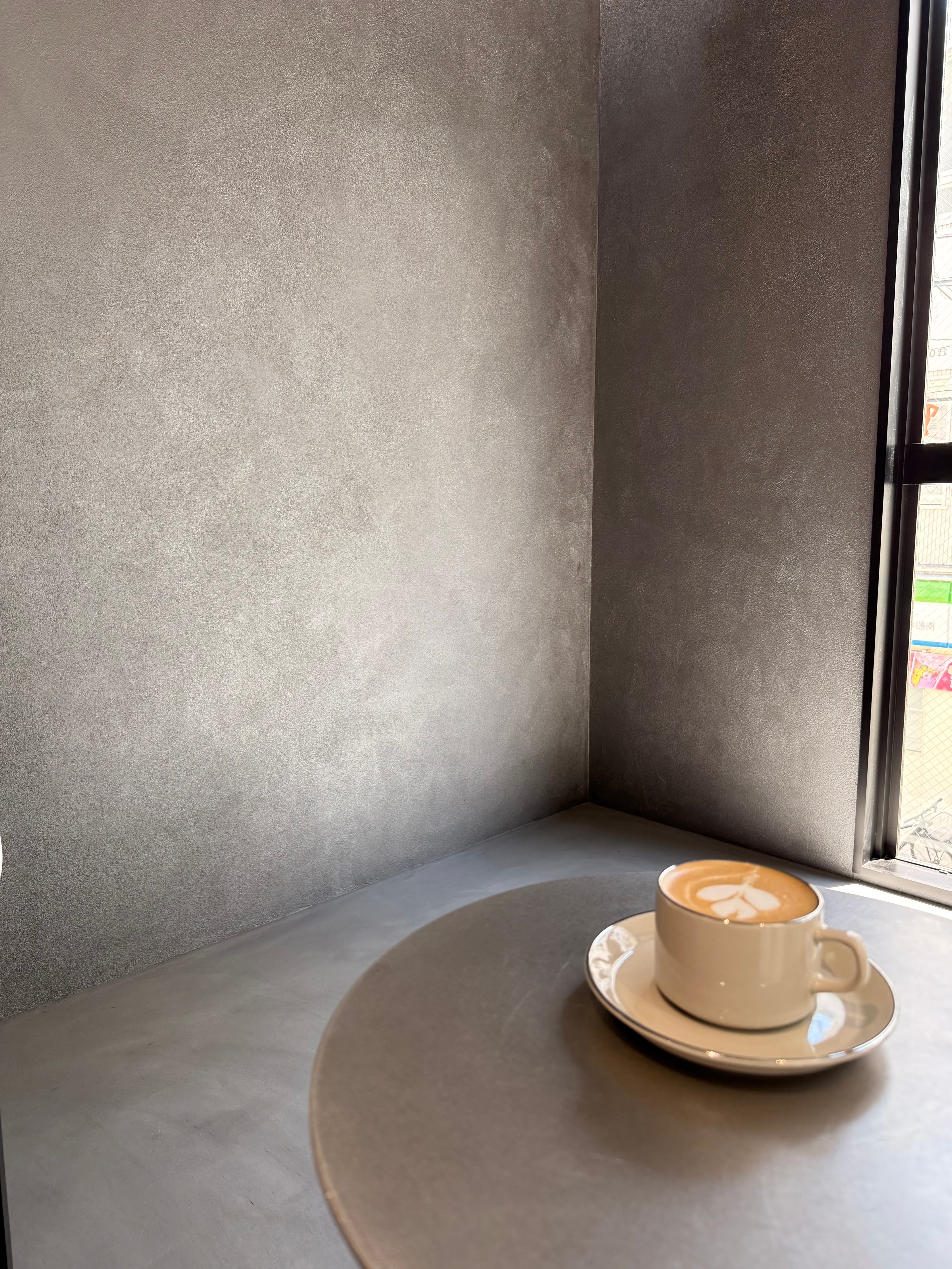 2050 Coffee